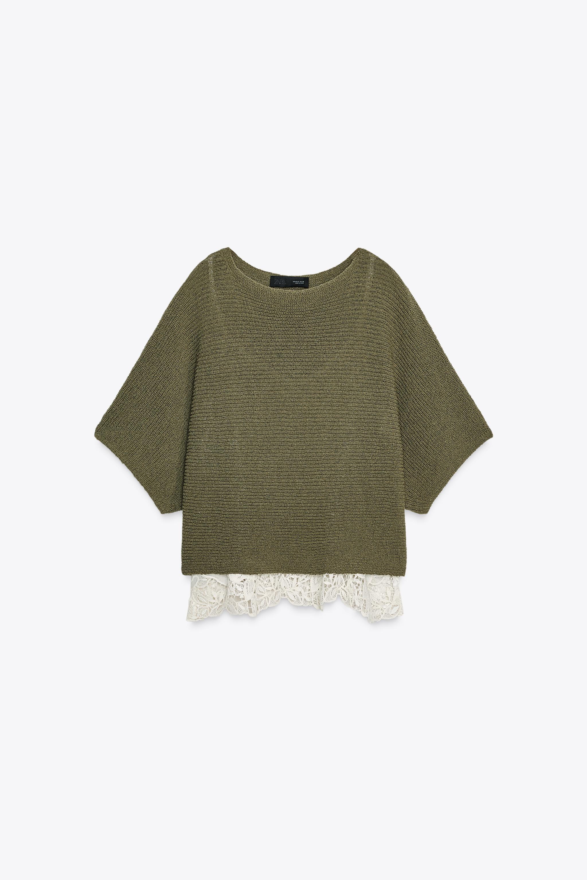 COMBINATION KNIT SWEATER